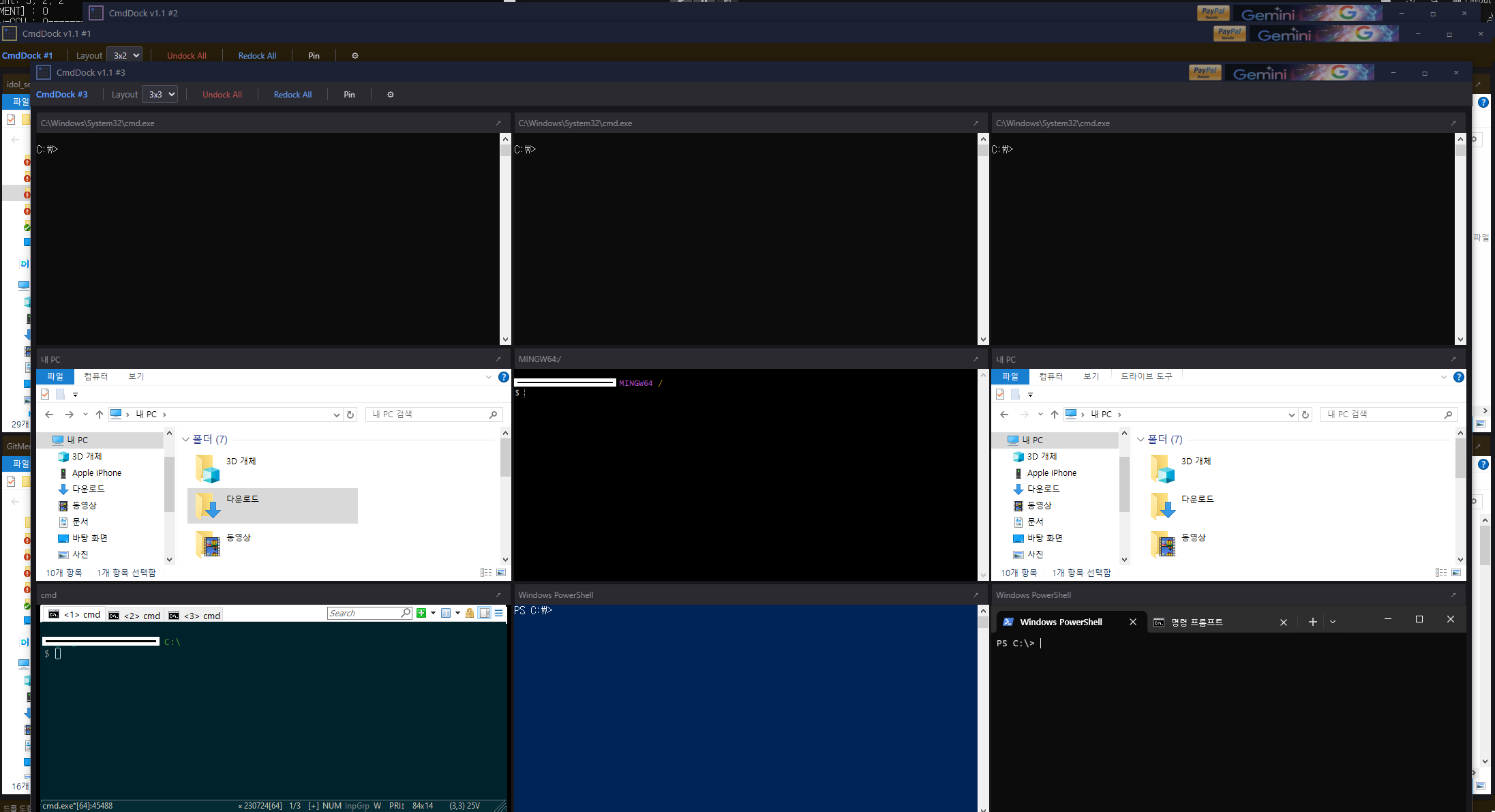 CmdDock grid hosting multiple terminals